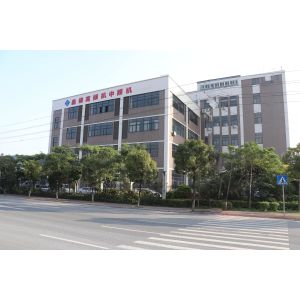 OURUIDA CO.,LTD