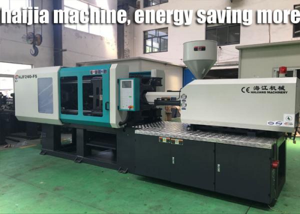 Screw Type 400 Ton Two Color Injection Molding Machine Clamping Unit 0 ~ 180