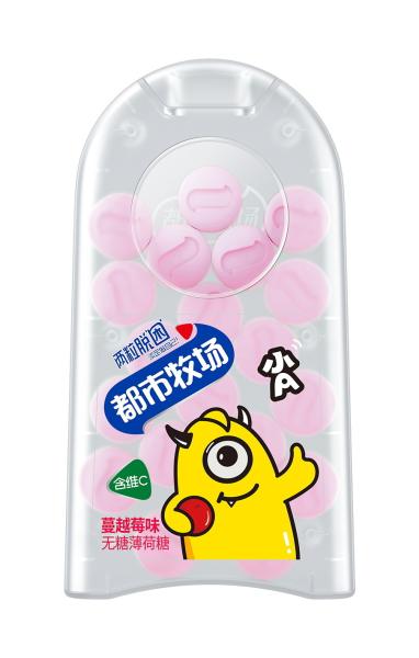 Low Cal Healthy Sweet Sugar Free Candy With Refreshing Function Peppermint