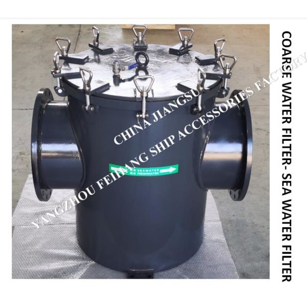 Marine Water Filter-Single Water Filter-Suction Coarse Water Filter-Marine Sea Water Filter MODEL: AS400 CB/T497-1994