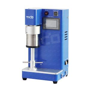 500ml Compact Planetary Vacuum Mixing Machine