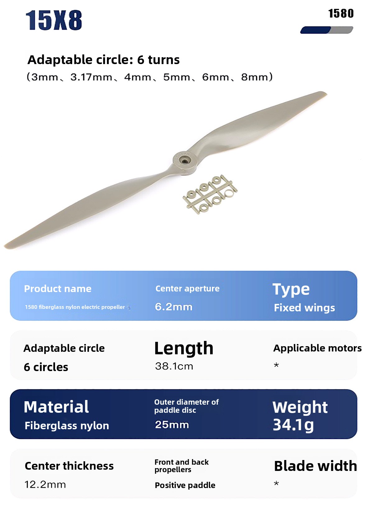 High Efficiency Nylon Saber Propeller APC Complete Collection for Fixed Wing Aircraft FPV Same Model Model Aircraft