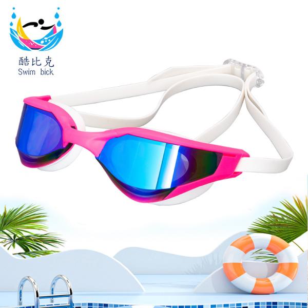 Electroplated Colorful Unisex Anti Fog Swimming Glasses Swimming Race Goggles