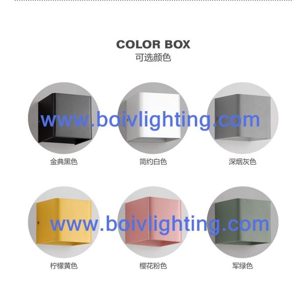 Colorful LED Light Body Indoor Wall Lamp 5W BV6022 Aluminum 100*100*100MM