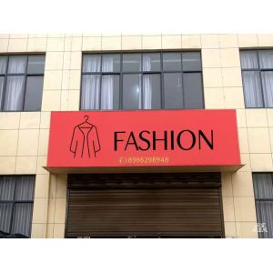 Xiantao Xuanda Clothing Co., Ltd.