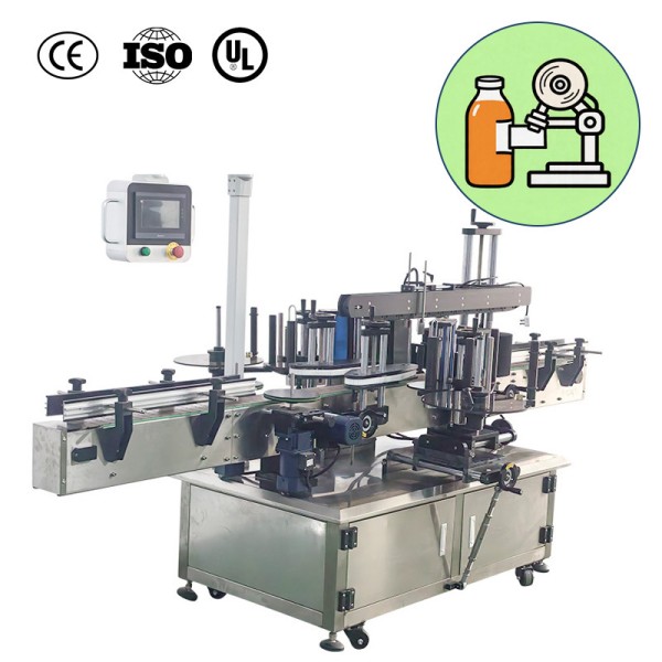 High-Speed Two-Sided Labeling Machine with 35-100 Bottles/Min Output, 220V 50Hz