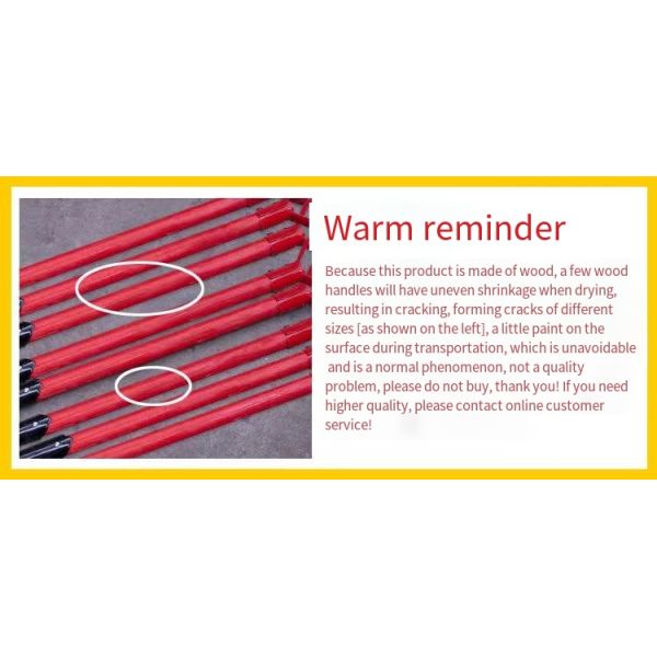 Огневой крюк, пожарное оборудование, обычно используемое для очистки отходов места пожара