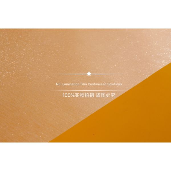 Film thermique argenté mou de stratification avec l'effet de dessin en métal