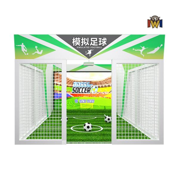 Ar Interactive Football Simulation Arcade Virtual Soccer Game