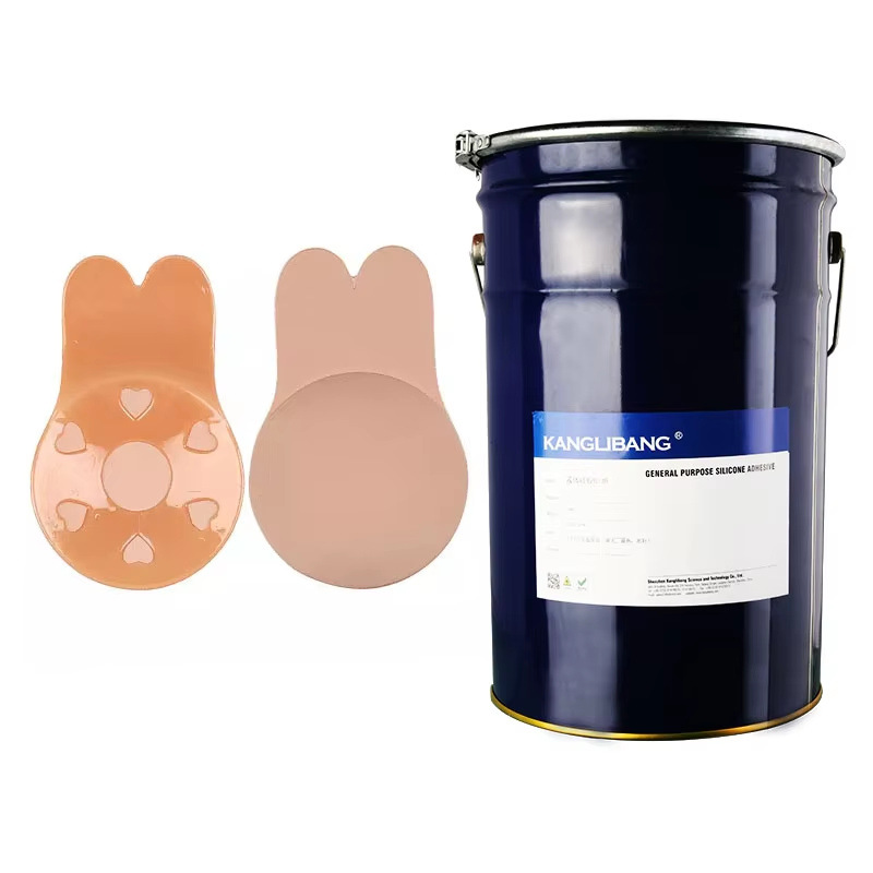 Kanglibang 2 Componnets Reusable Adhesive Glue for Silicone Nipple Cover Medical Tapes Strong Adhesion 
