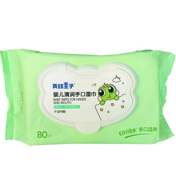 Подгонянная вода младенца естественной ткани Unscented метки частного назначения бамбуковая Biodegradable обтирает