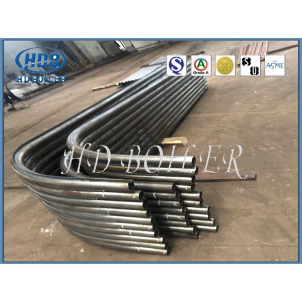 Безшовные стальные части боилера пара угля трубки стены мембраны боилера запасные