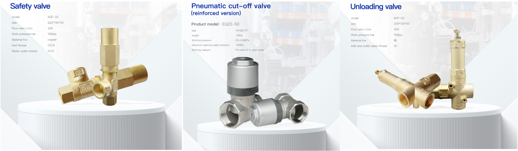 Changsha Jieermei Sanitation Machinery Equipment CO., LTD