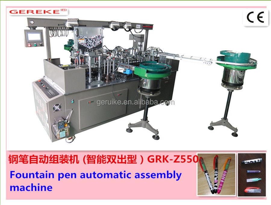 Fountain Pen Automatic Assembly Machine for Ball Pen Marker Pen Cartridge