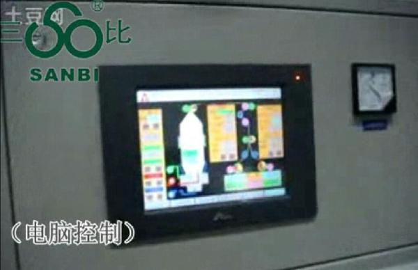 Double Winder Multilayer Blown Film Extrusion with Rotary Die Head
