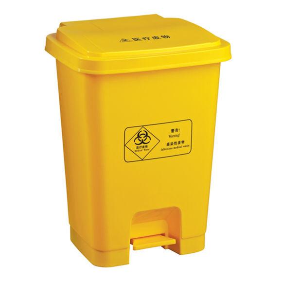 Trash Can Large Pedal In/Outdoor Dustbins Plastic Trash Can Medical Hospital Clinic Waste Recycling Compost Bins