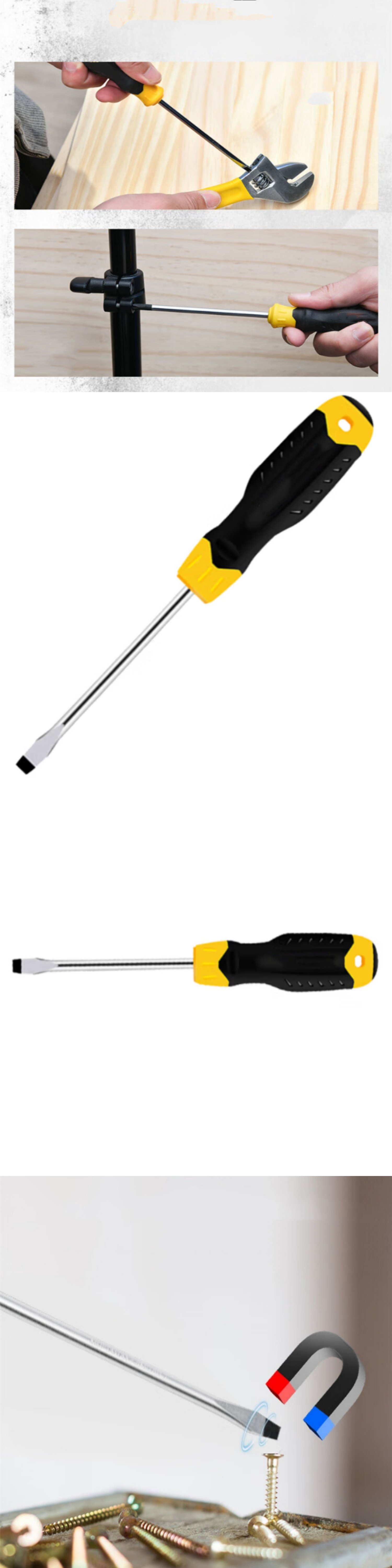 screwdriver