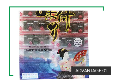 Hot Selling Seasoned Thoasted Seaweed Nori Wholesales Oem Manufacturing Seasoned Seaweed Nori Dried Seaweed Bulk