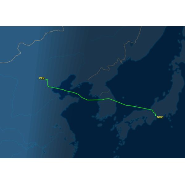 Strong Capacity Airline Freight Companies China To Nagoya Japan Air Freight Carriers