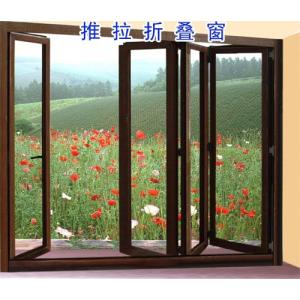 Aluminum Push-pull windows & Doors