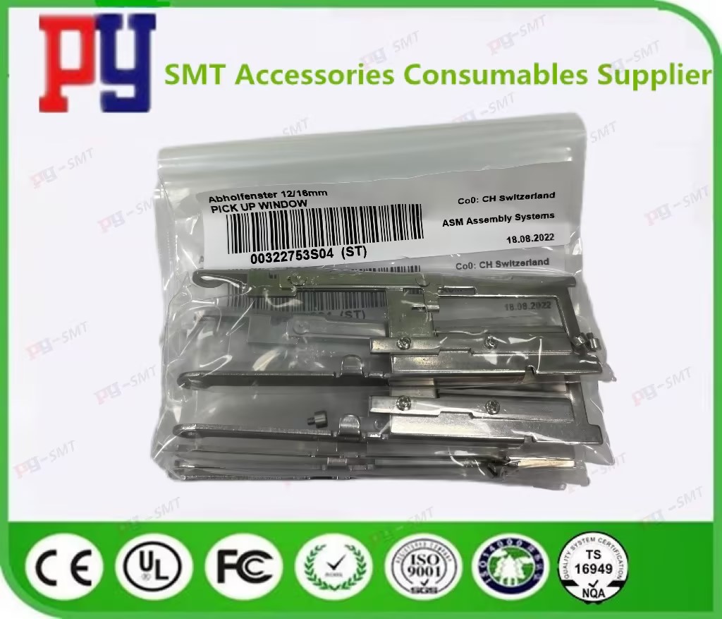 Siemens SMT Feeder Parts Pick-up Window 12/16mm 00322753s04 (Семёнс SMT) - Семёнс СМТ - Семёнс СМТ - Семёнс СМТ - Семёнс СМТ - Семёнс СМТ - Семёнс