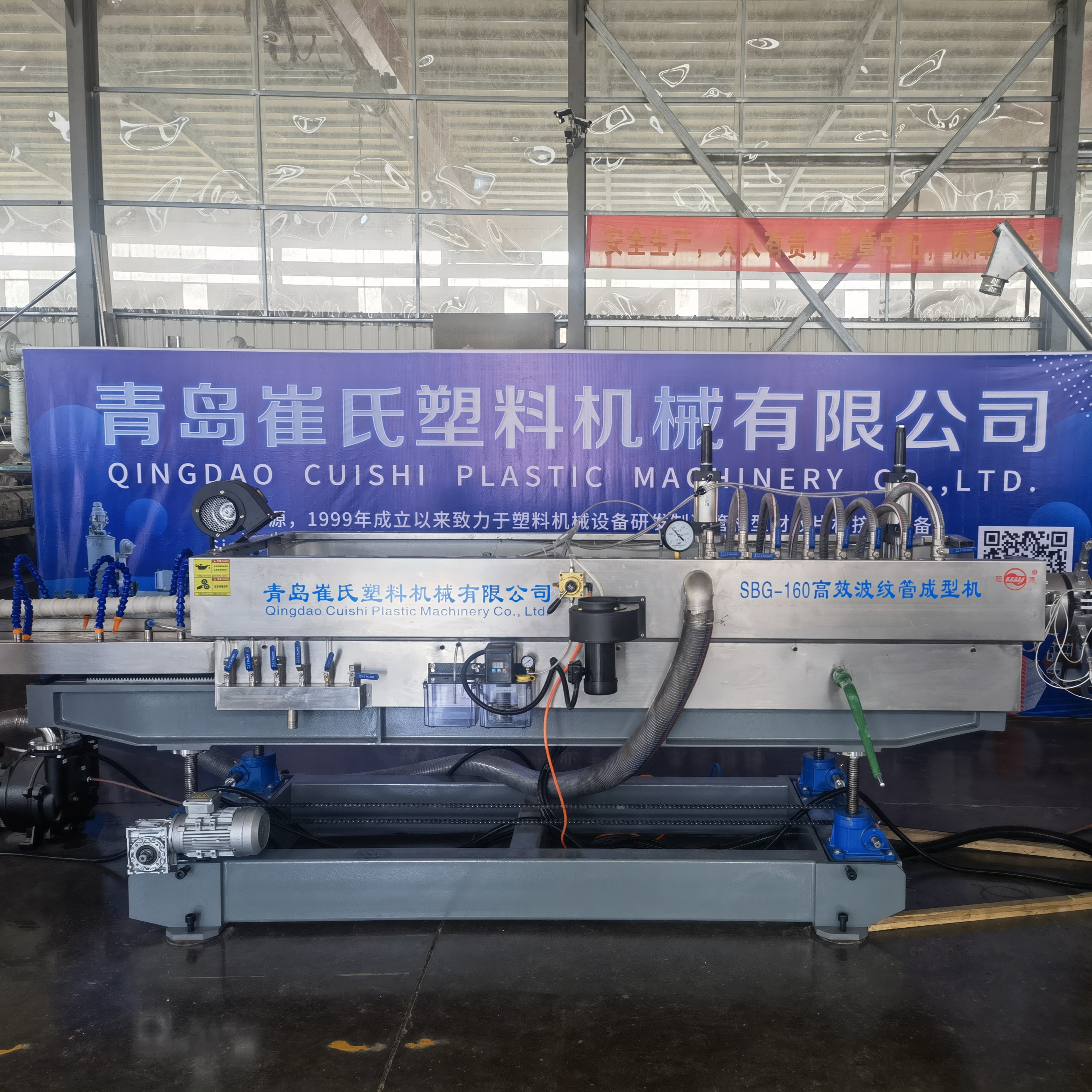 High Efficiency HDPE Prestressed Spiral Pipe Extrusion Machine Plastic Corrugated Duct Manufacturing Line