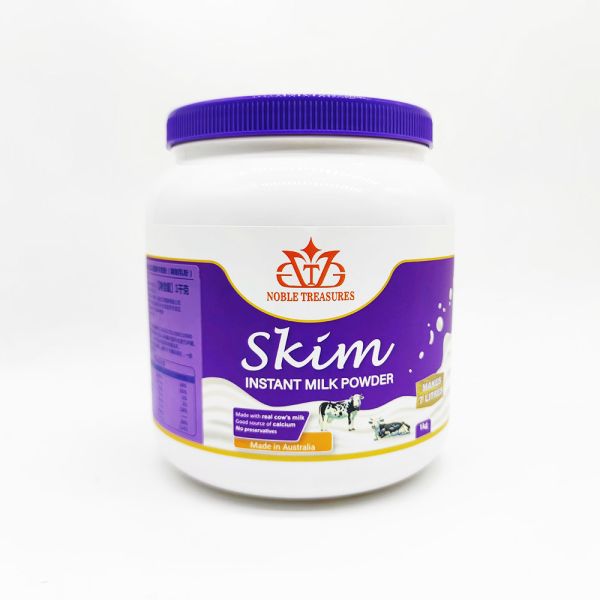 400g 680g 1kg Empty Milk Powder Jar Protein Powder Packaging PET Plastic Jars With Lids