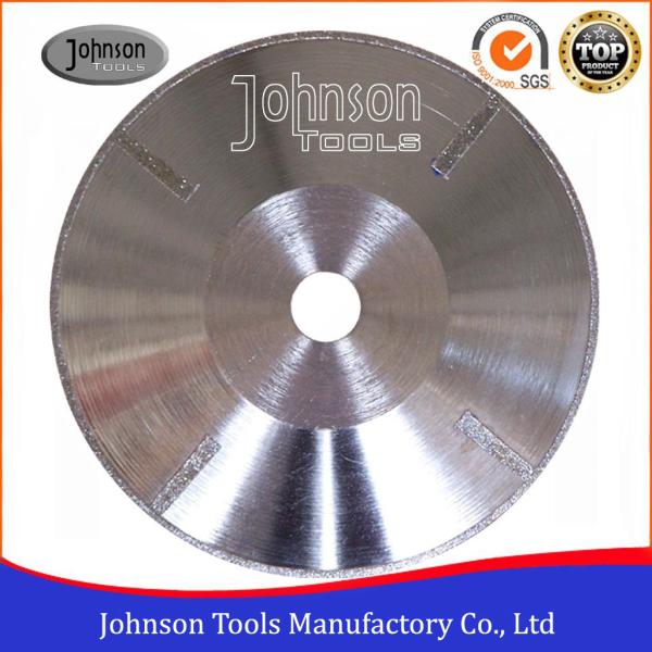 Smooth Cutting Dry Diamond Blade , Diamond Disc Cutter 22.23mm Center Hole