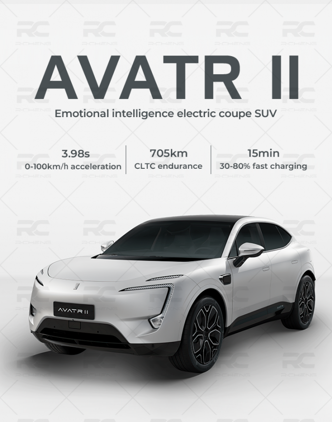 Avatr 11 580 Triple Laser 4WD Luxury Edition SUV EV Cars