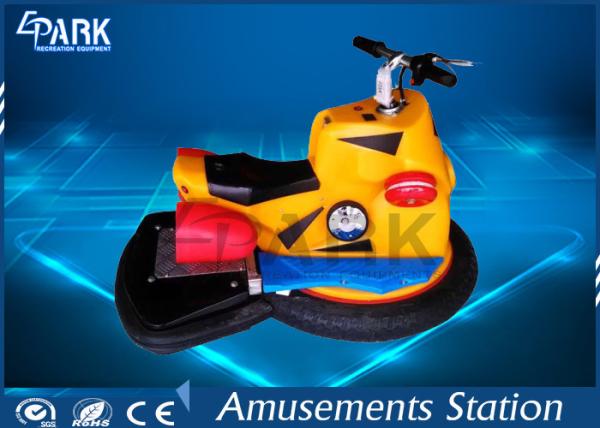 Amusement Park Fiberglass Material Indoor Bumper Cars Kids Dodgem Cars