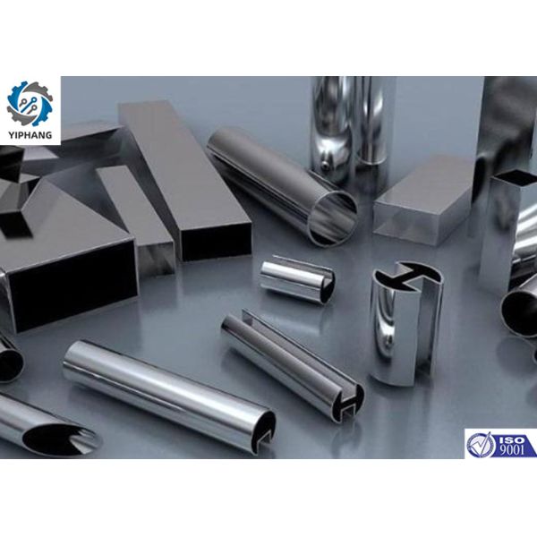 A572 Grade 50 Welding Aluminium Tube Laser Cutting Metal Tube 0.1-0.05mm Tolerance