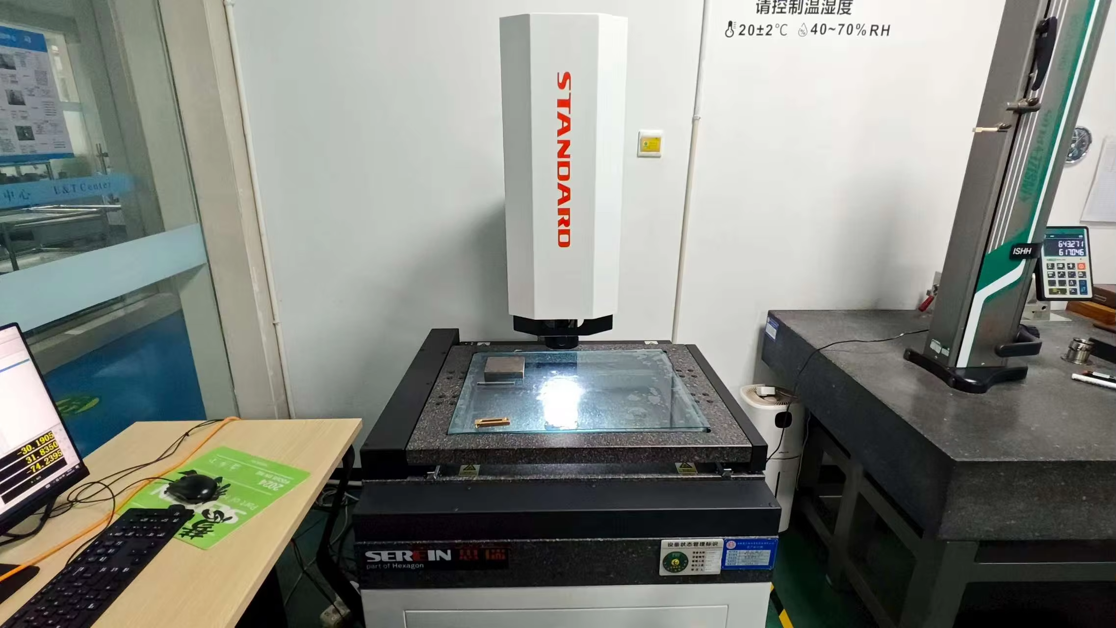Guizhou Xinyuda Industrial Co., Ltd