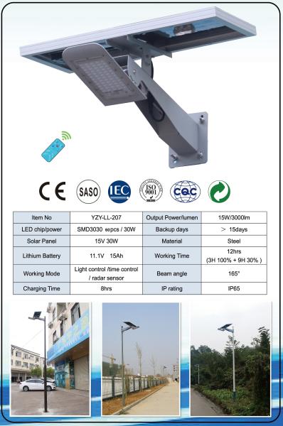 High Power Waterproof Street Light Using Solar Panel / Solar Led Street Lamps