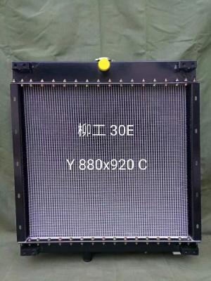 880*920mm Bulldozer Radiator Assembly 30E Liugong Wheel Loader Spare Parts