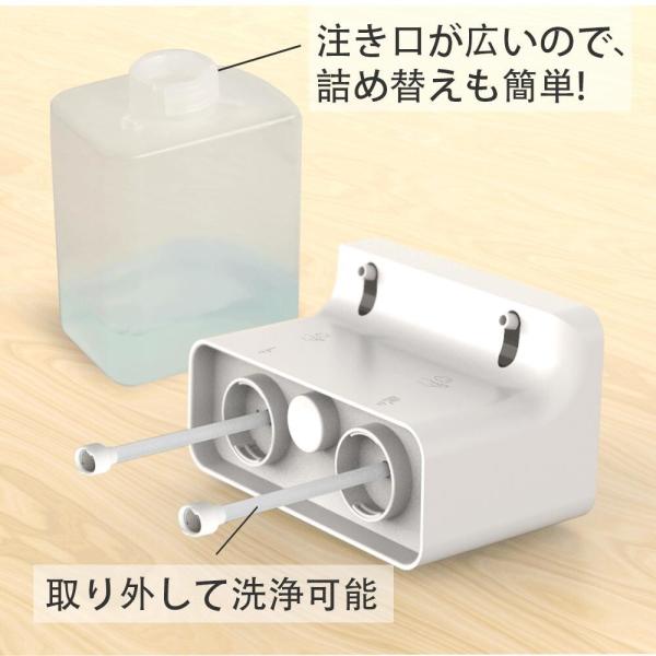 3.7W Wall Mounted Automatic Foam Liquid Soap Dispenser For Bathroom