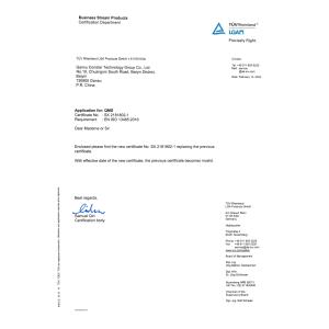 Beautylens Technology Co., Ltd. Certifications