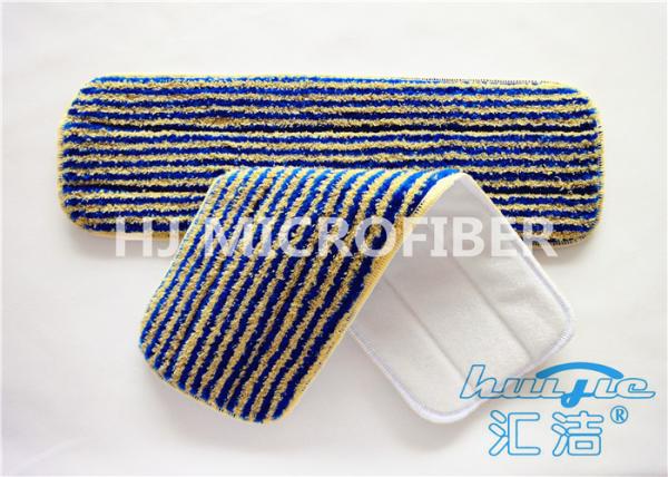 Scrubber Microfiber Dust Mop Pad For Hard Floor , Commercial Dust Mop Pad