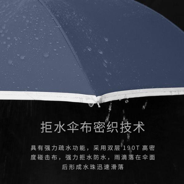 Simple and Creative Advertising Gift Umbrella with Reinforced Fiber Reverse Design