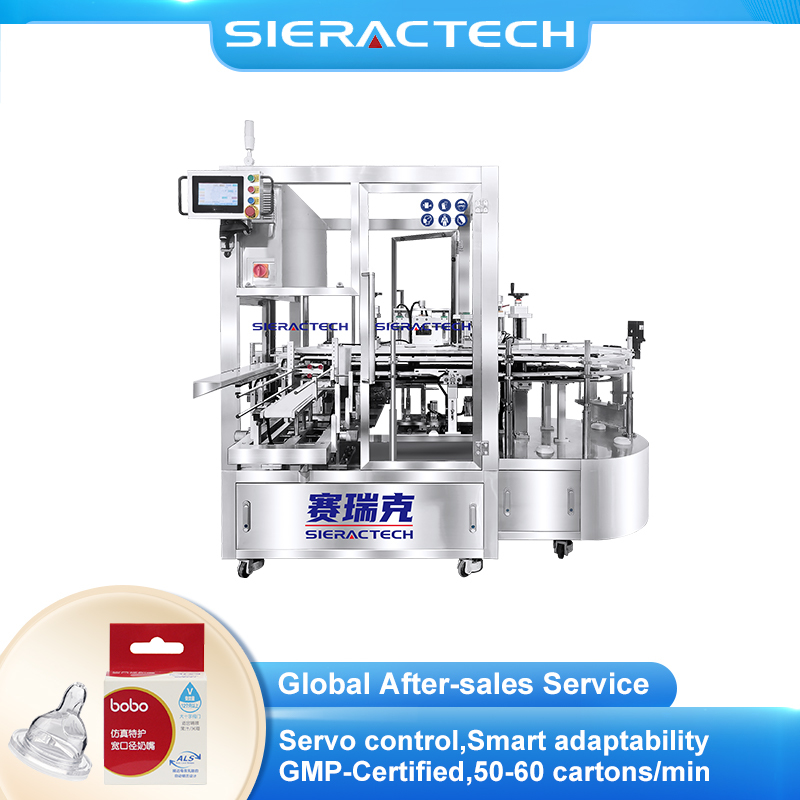 Automatic Pacifier Cartoning Machine with Servo Soft-Pushing and UDI Vision Inspection System