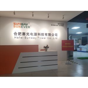 Anhui Sunway New Energy Technology Co., Ltd.