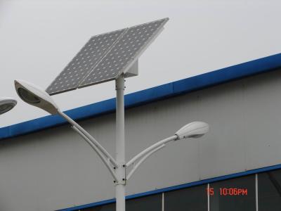 20W -60W Solar Street Lights | Solar Street Lamp | Solar LED Roadway Lights manufacturer
