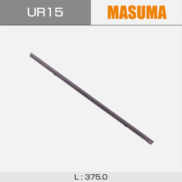 Accessoires extérieurs bande de caoutchouc de lames d'essuie-glace pour voiture japonaise PEUGEOT par MASUMA UR15