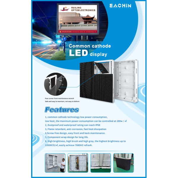 Энергосберегающий алюминиевый на открытом воздухе арендный дисплей СИД P10 7680HZ