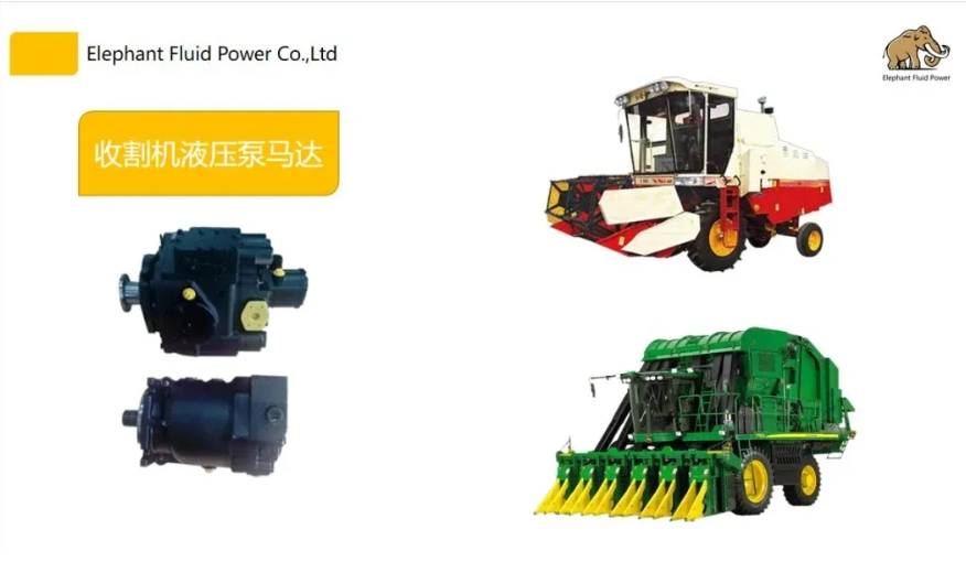 Unit Drive Hydraulic Motor AN373834 PG200701 for  7660 7760 CP690 CS690