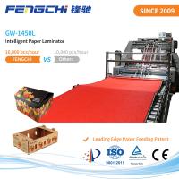 Laminateur à flûte à haute vitesse à commande servo complète GW-1450L
