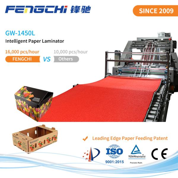 GW-1450L Speed Flute Laminator Paper Hot Laminating Machine with Unique Vacuum Feeding