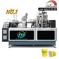 Máquina de fabricação de copos de papel automática totalmente inteligente Máquina de fabricação de copos de papel de chá de café Máquina de formação de copos de papel de alta velocidade