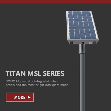 Los angles city intelligient street lightings all in one LED luminaire with solar solared power