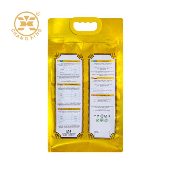 Custom Printed Rice Packaging Bags with Zipper Top 5kg