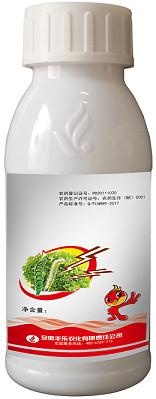 52315 07 8 Beta-Cypermethrin 4,5% MIM inseticida Pyrethroid